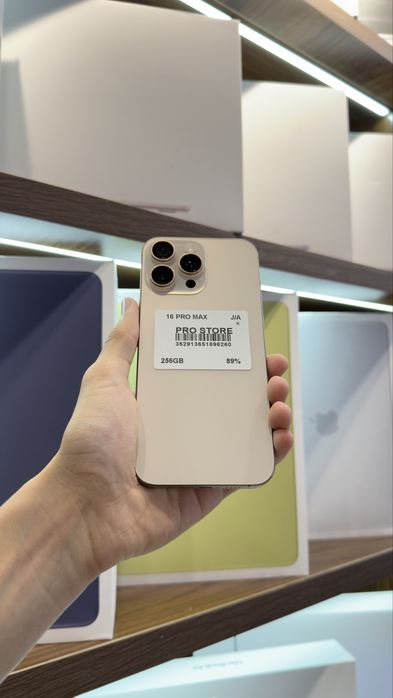 iphone 16 pro max naxtka