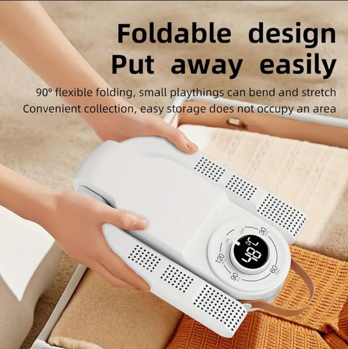 Сушилка для обуви