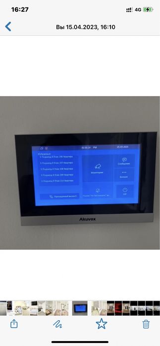 Сдается посуточно в Астане