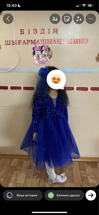 Продам платье для девочки