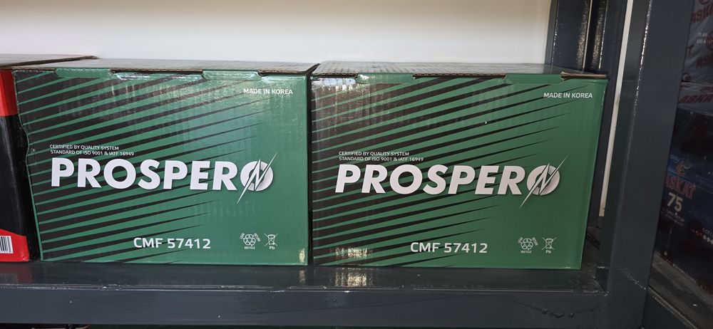 Akkumulyator Prespero 40ah, 50ah, 60ah, 75ah, 100ah, 200ah