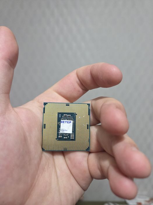 Процессор intel i5 7700