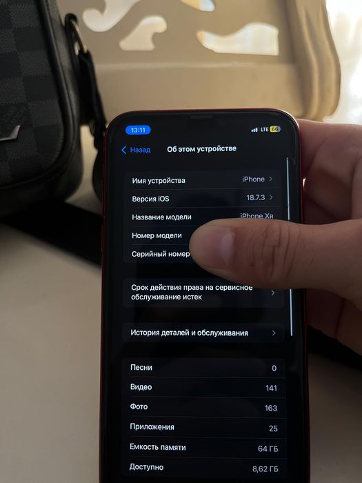 IPhone XR в хорошем состояние