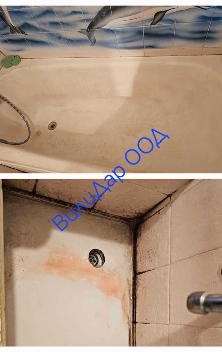 Почистване на домове ,входове и офиси