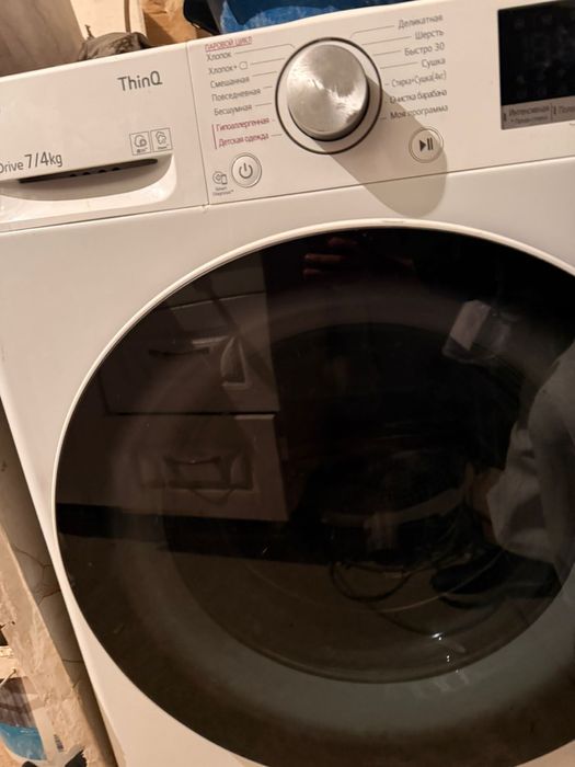 Стиральный машина LG