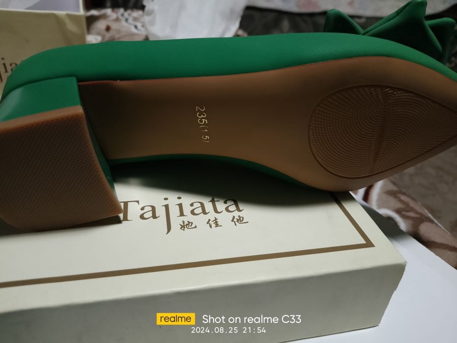 Продам туфли новые