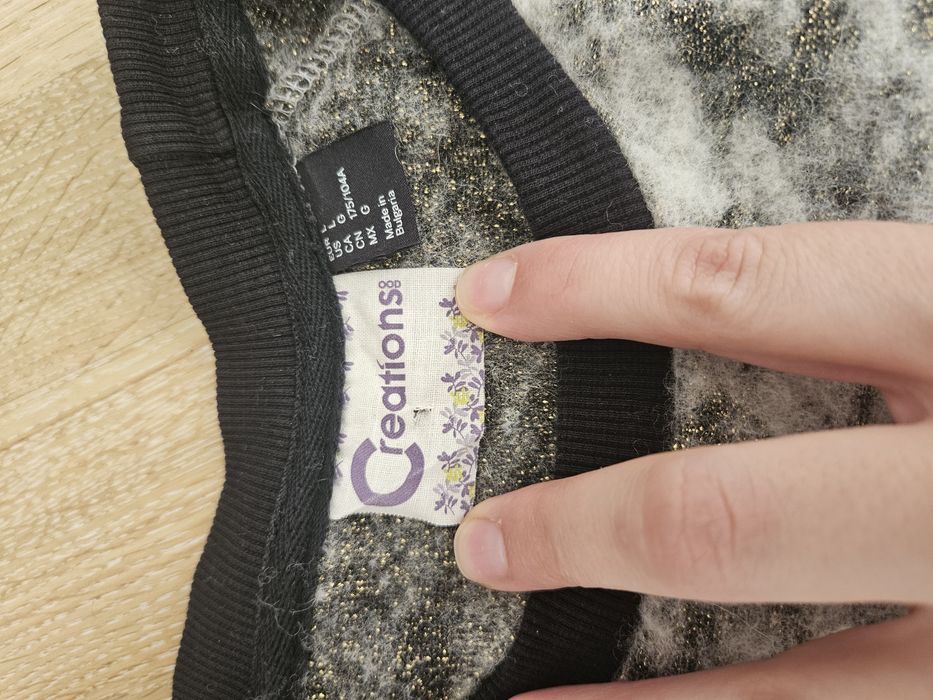 6 лева и подарък Блуза пуловер с къс ръкав и съдържание на вълна топ