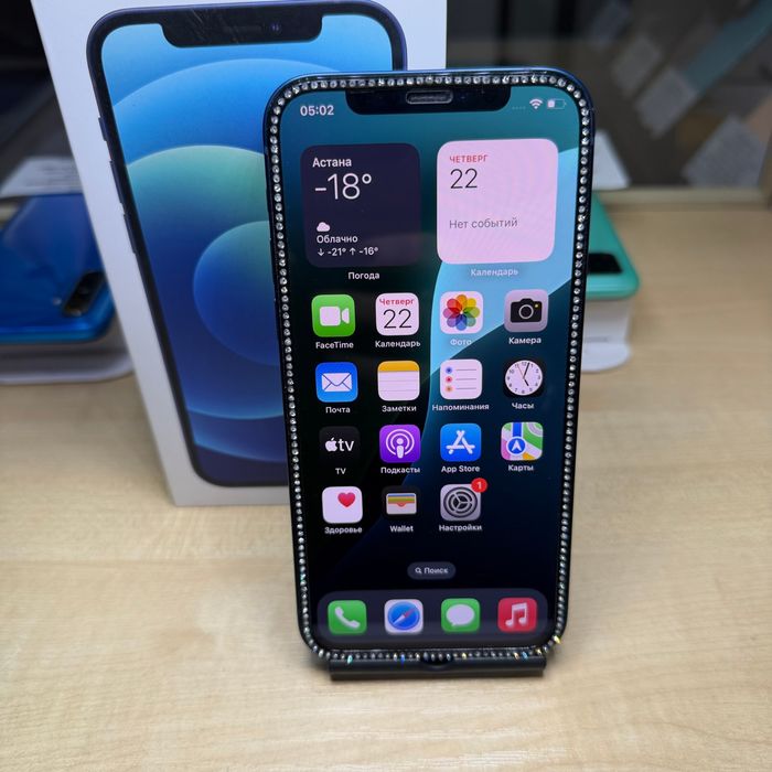 Смартфон iPhone 12