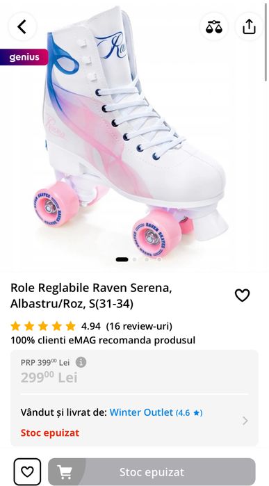 Role Reglabile Raven Serena, ca noi Albastru/Roz, S(31-34)