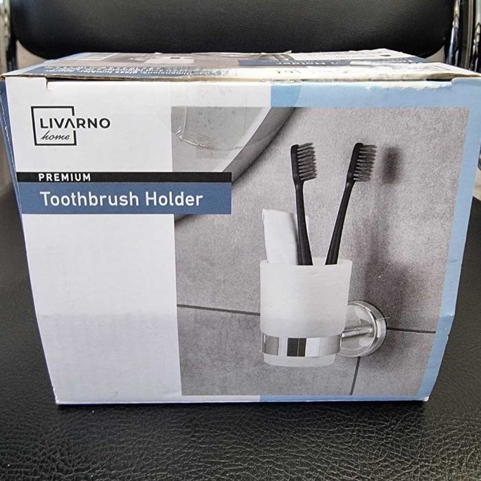 Комплект за баня Livarno Home – практичност и стил