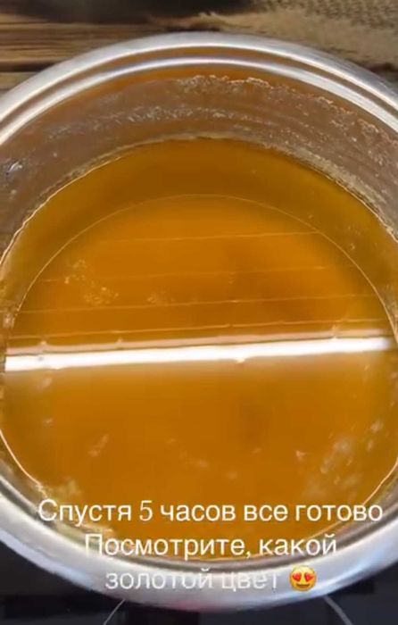 Продам домашнее натуральное масло