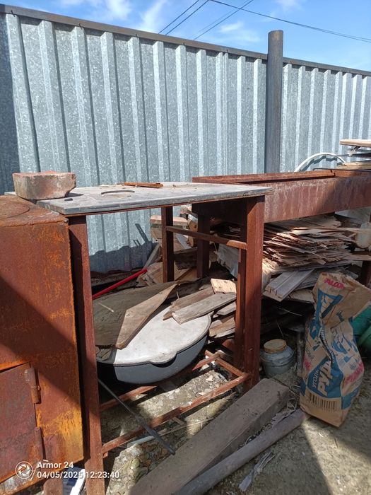 Мангальная зона бу