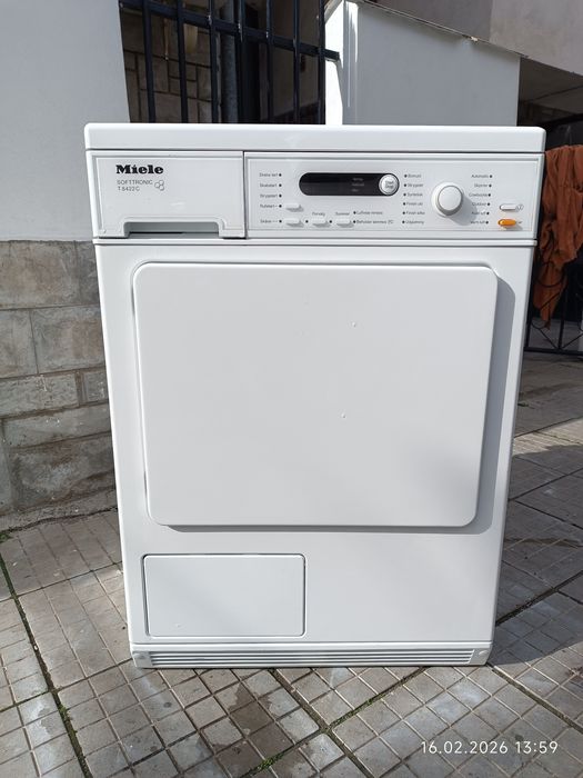 Кондензна сушилня miele