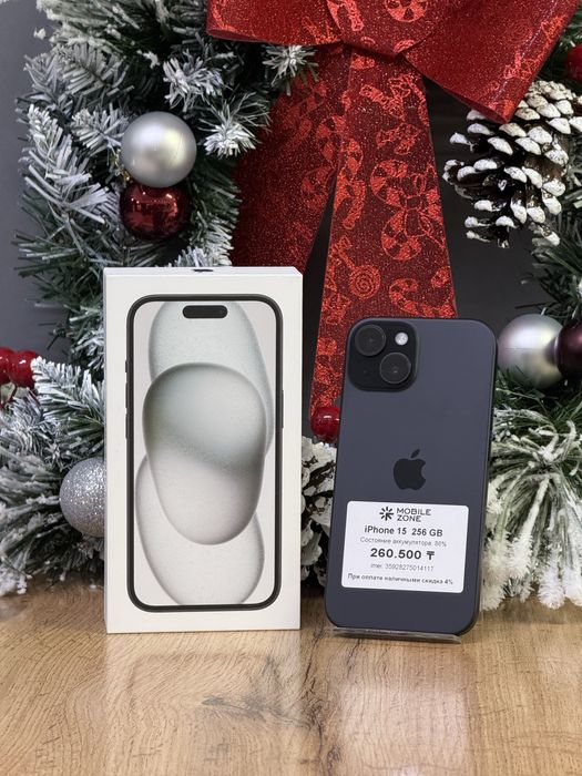 iPhone 15 256 GB | Mobile Zone