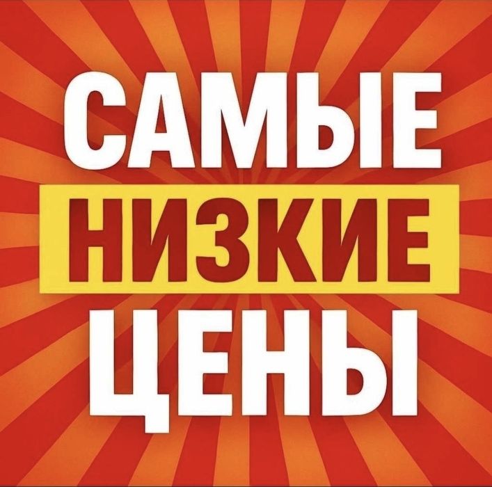 Ремонт холодильников 24/7