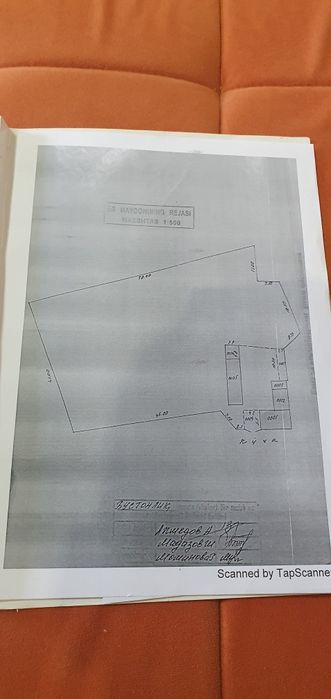 Продается Участок в таваксае