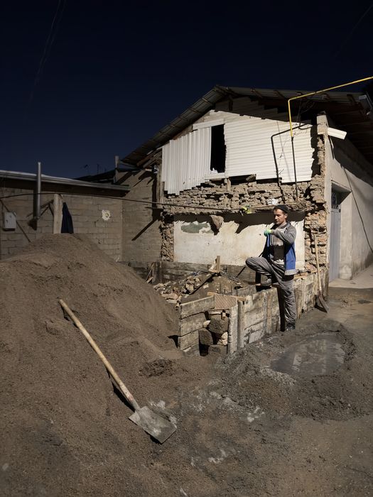 Уй куриш хизмати