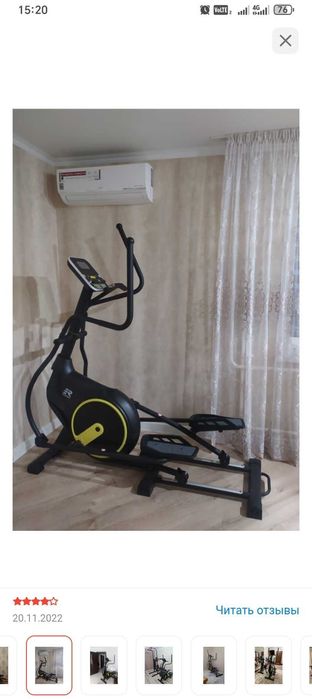 Элептический тренажер!