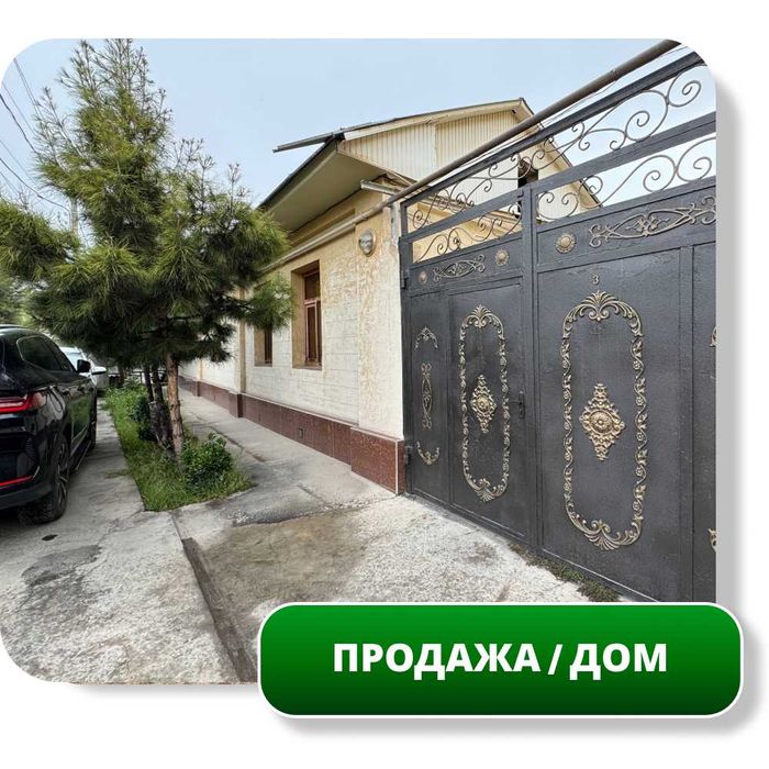 Продается 8-комн Дом 135 м2, 3,75 сот, Глинка, Ляби Хауз (87648)