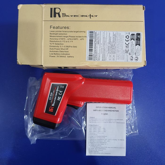 Termometru cu infraroșu