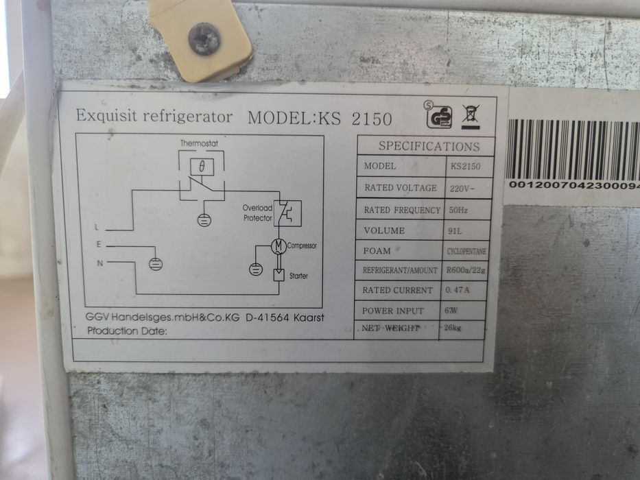 Хладил с фризер Exqusit refrigerator KS2150