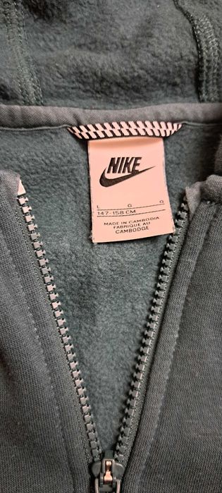 Екип Nike 147-158