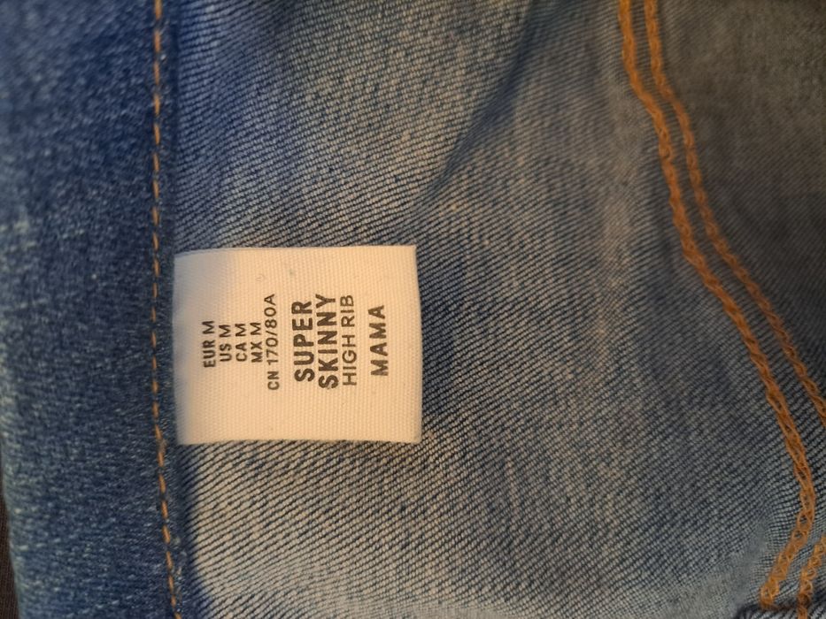 Дънки за бременни