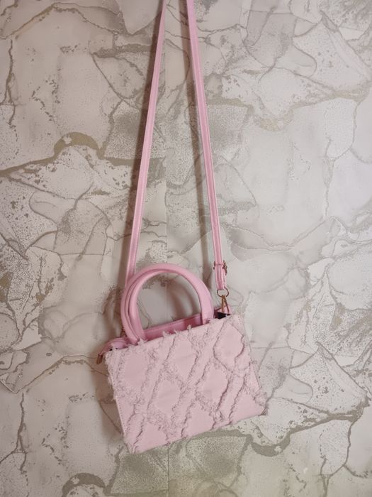 Продам розовую сумку