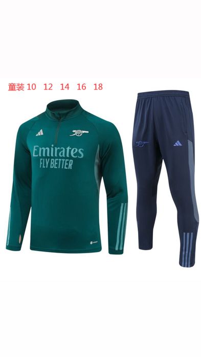 Футбольная форма