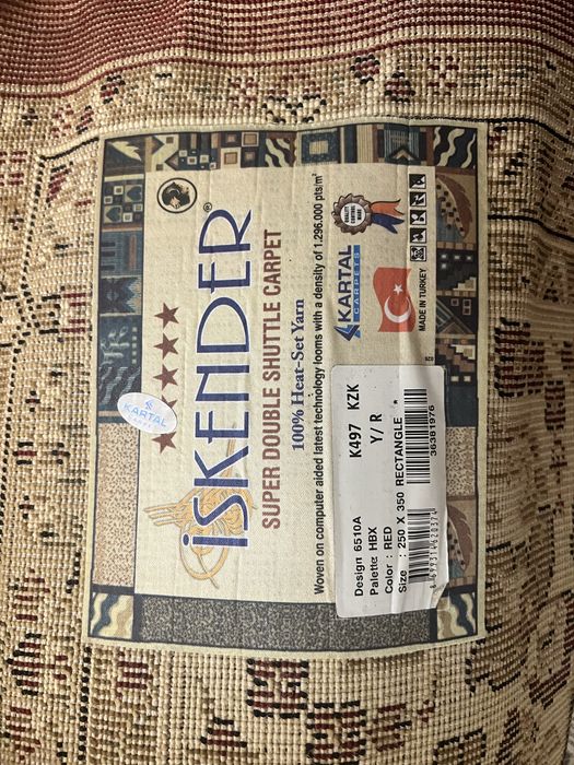 Кілем (ковер) 2,5*3,5