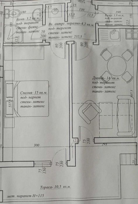 Продава се Двустаен апартамент в Варна, Трошево - 67 кв.м за 1478 €/кв.м - Снимка #10