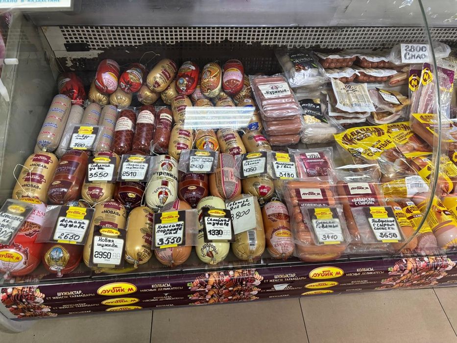 Продам колбасный отдел