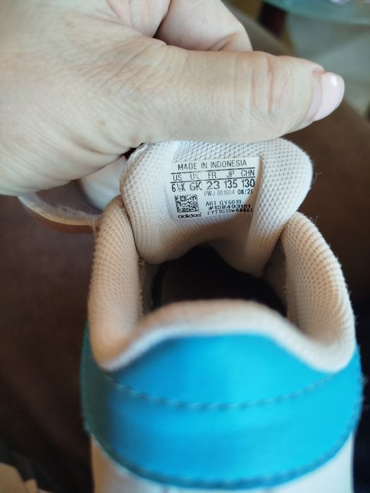 Детски маратонки Адидас