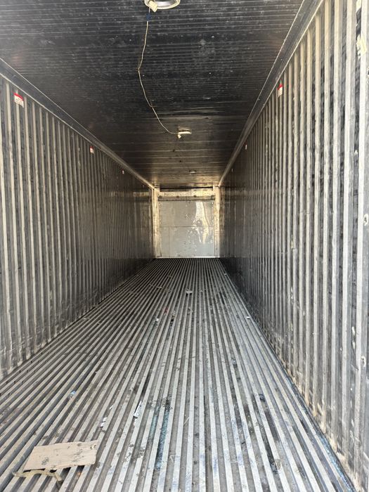 Kantiner srochna sotiladi