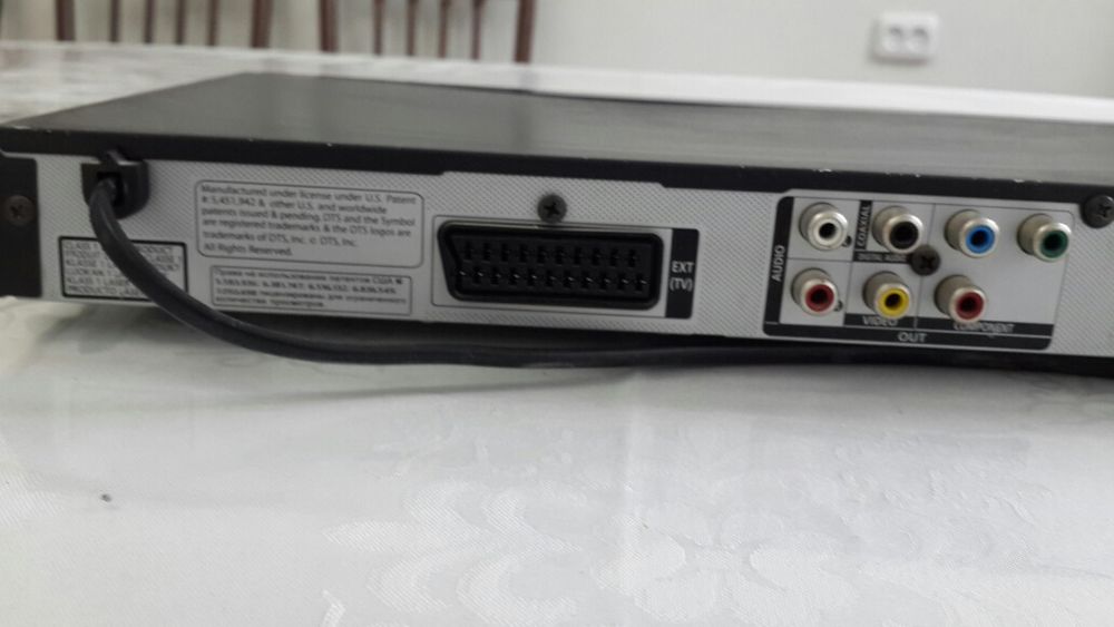 оригинал DVD сатылады(пулти жок)