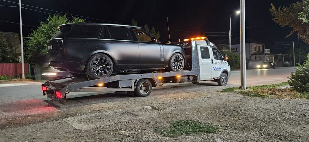 Эвакуатор эвакуатор