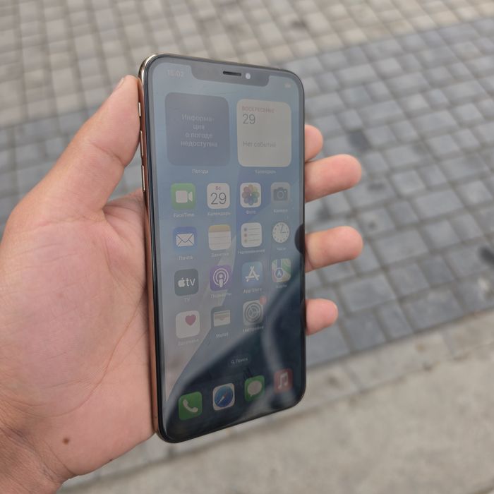 Iphone XS Max dastavka bor