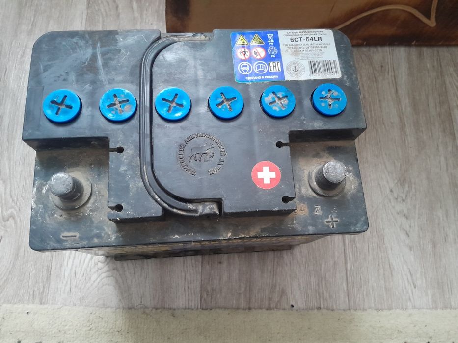 Продам Аккумулятор