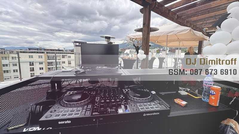 DJ -диджей промо цена от 36EUR/час дисководещ за вашият семеен празник