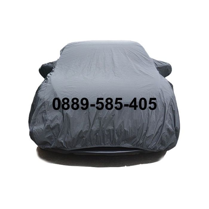 PREMIUM ВАТИРАНО покривало за ДЖИП SUV 4x4 Ван Миниван коли брезент