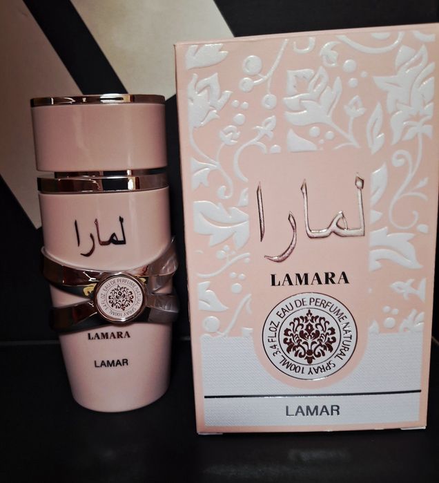 Vand parfum arabesc Lattafa