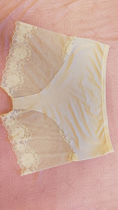 Chilot bej antifrecare 2xl