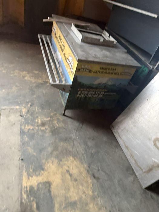 Стали для торговли