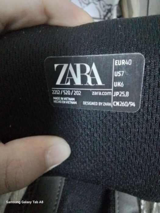 Zara x sk8 повседнев