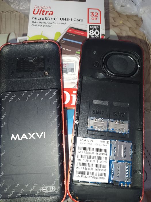 Продам новый телефон