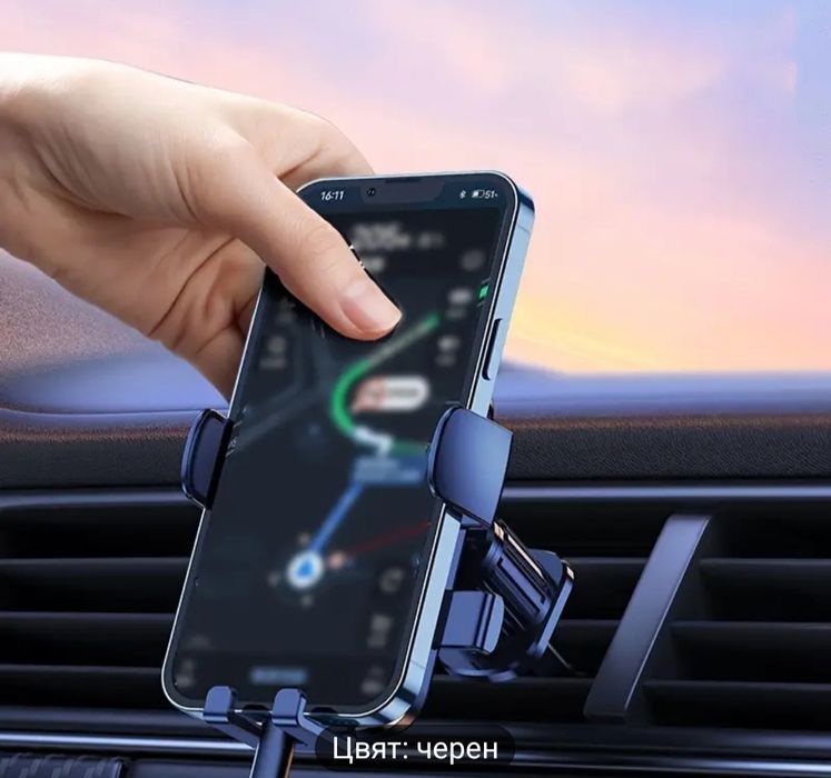 Стойки за телефони