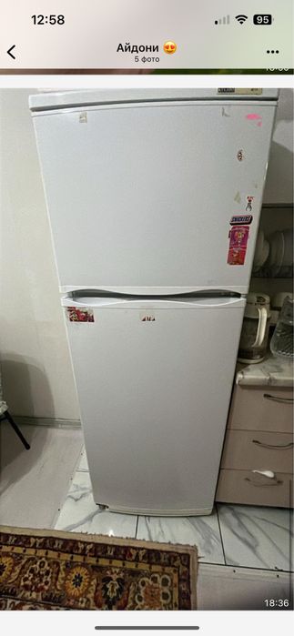 Холодильник Atlant