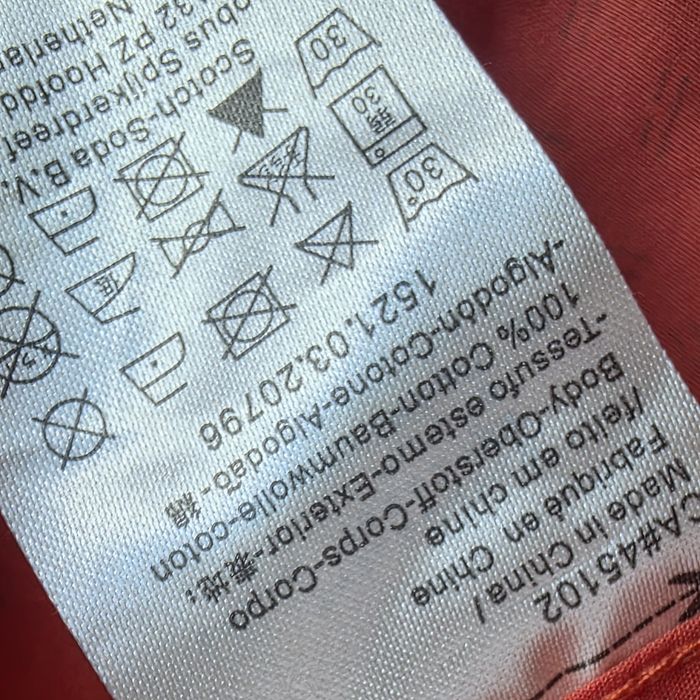 Camasa Scotch & Soda, noua, bumbac, marimea S