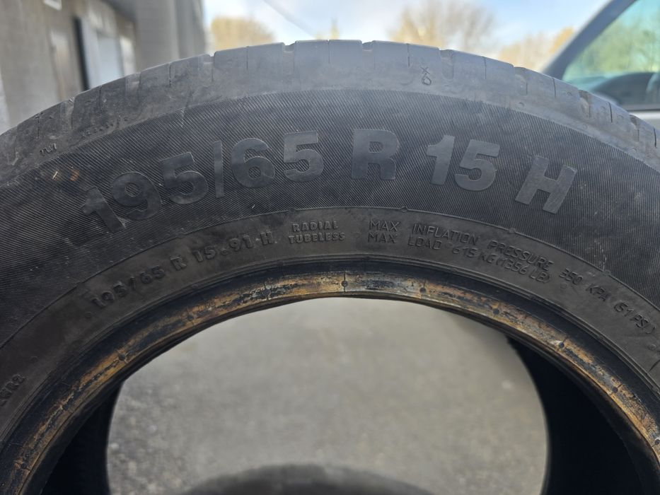 Продам  шины летние 195/65 R15