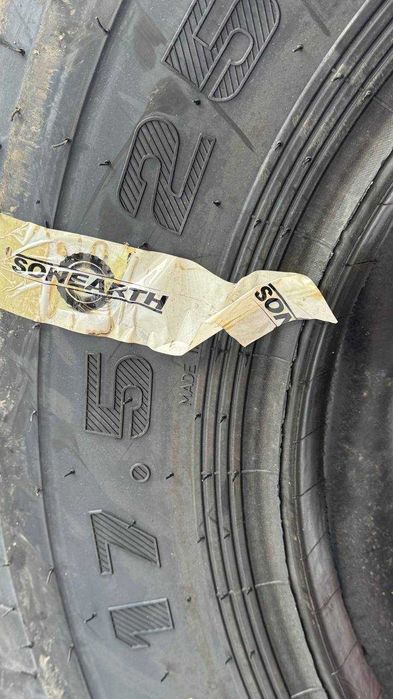 17.5-25 Слой 24PR Для Спецтехники